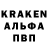 АМФЕТАМИН VHQ FMBailey