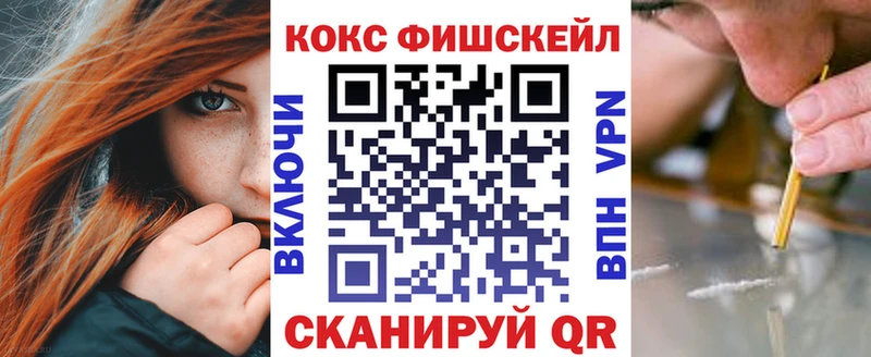 COCAIN 99% Майский