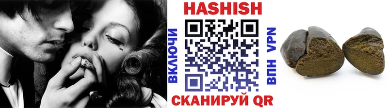 Гашиш 40% ТГК  как найти закладки  Майский 