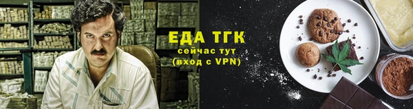 МДМА Баксан