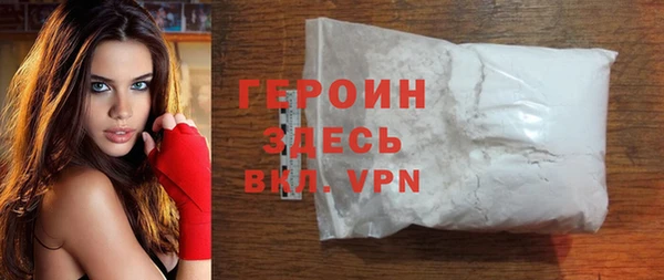 МДМА Баксан