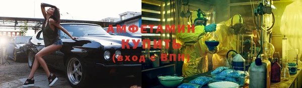 бошки Дмитров