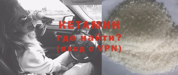 спиды Балабаново