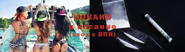 СК Балахна