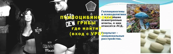 спиды Балабаново
