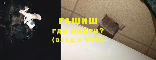 МДМА Баксан