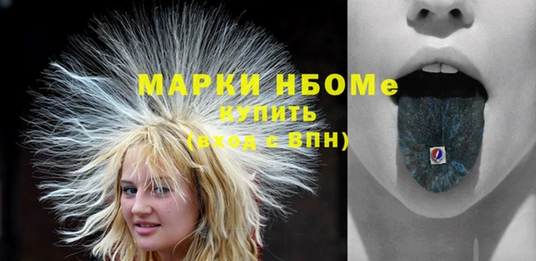 МДМА Баксан