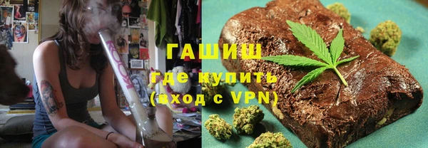 СК Балахна