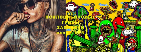 спиды Балабаново