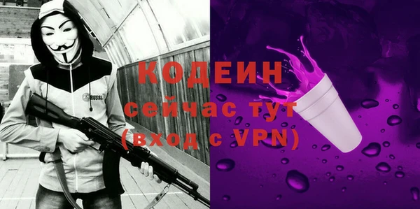 СК Балахна