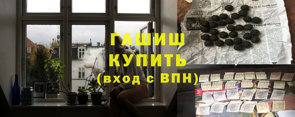МДМА Баксан