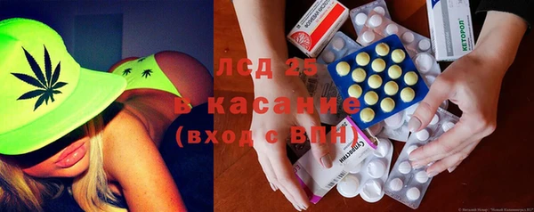 МДМА Баксан